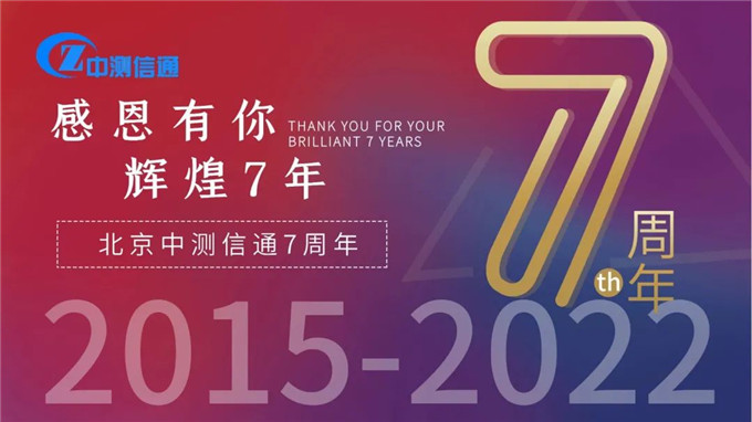 1658794575618287.jpg 20220726_080726_000.jpg