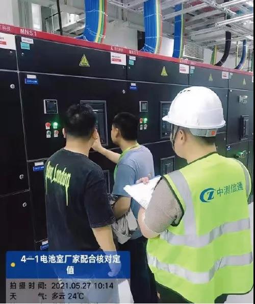 1726620515948108.jpg 4.jpg